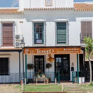 El Traslado Rural , El Rocío Espagne